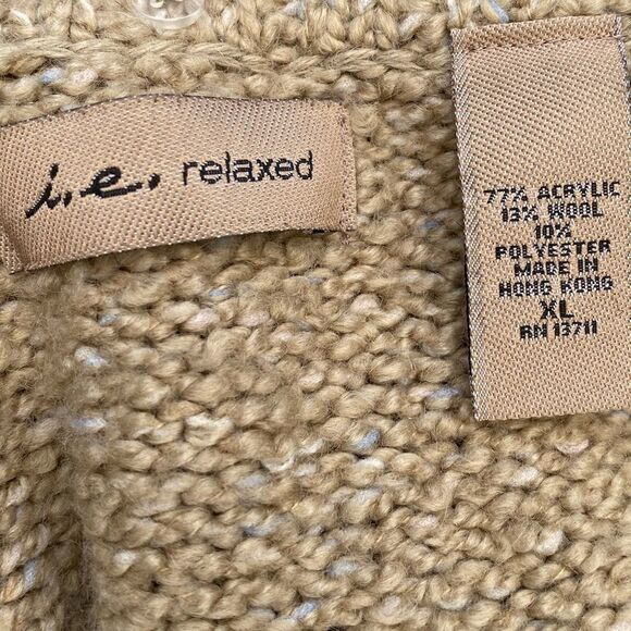 i.e. Relaxed Cardigan Sweater‎ - Picture 6 of 7